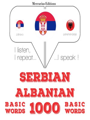 cover image of 1000 битне речи на албанском